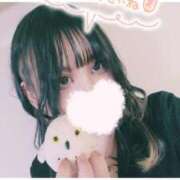 そらの 癒されたいお兄様募集中♡ 京都出張メンズエステChou Chou（シュシュ)