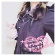 ヒメ日記 2026/01/01 20:10 投稿 そらの 京都出張メンズエステChou Chou（シュシュ)