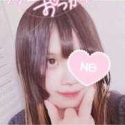 ヒメ日記 2026/02/14 22:00 投稿 そらの 京都出張メンズエステChou Chou（シュシュ)