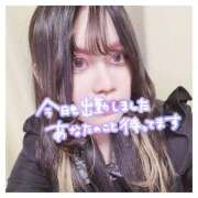 ヒメ日記 2026/02/15 20:11 投稿 そらの 京都出張メンズエステChou Chou（シュシュ)