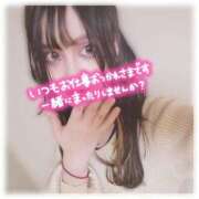 ヒメ日記 2026/02/18 18:10 投稿 そらの 京都出張メンズエステChou Chou（シュシュ)