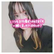 ヒメ日記 2026/02/21 20:10 投稿 そらの 京都出張メンズエステChou Chou（シュシュ)