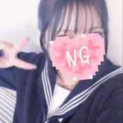 ヒメ日記 2025/02/28 11:42 投稿 いちか DOLCE