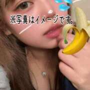 ヒメ日記 2026/01/23 16:25 投稿 いちか DOLCE