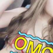 ヒメ日記 2026/03/18 19:45 投稿 いちか DOLCE