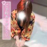 ヒメ日記 2025/03/29 11:06 投稿 みこ(11000) 原価デリヘルcospa（コスパ）