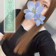 ヒメ日記 2025/05/04 12:25 投稿 みこ(11000) 原価デリヘルcospa（コスパ）