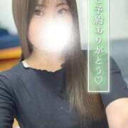 ヒメ日記 2025/08/11 12:26 投稿 みこ(11000) 原価デリヘルcospa（コスパ）