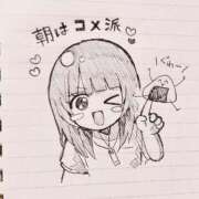 ヒメ日記 2025/02/27 07:15 投稿 凪-Nagi- Aroma Bloom（アロマブルーム）