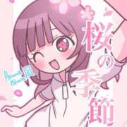 ヒメ日記 2025/03/23 19:25 投稿 凪-Nagi- Aroma Bloom（アロマブルーム）