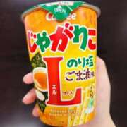 ヒメ日記 2025/06/18 17:05 投稿 凪-Nagi- Aroma Bloom（アロマブルーム）