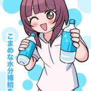 ヒメ日記 2025/07/03 18:55 投稿 凪-Nagi- Aroma Bloom（アロマブルーム）