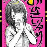 ヒメ日記 2026/06/08 12:15 投稿 凪-Nagi- Aroma Bloom（アロマブルーム）