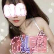 ヒメ日記 2024/12/25 13:41 投稿 しろ 多恋人倶楽部（山口）