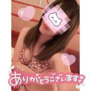 ヒメ日記 2025/01/19 20:09 投稿 しろ 多恋人倶楽部（山口）