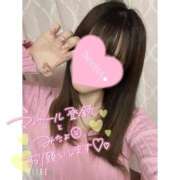 ヒメ日記 2025/01/23 17:31 投稿 しろ 多恋人倶楽部（山口）