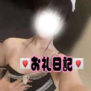 ヒメ日記 2025/02/10 16:40 投稿 しろ 多恋人倶楽部（山口）