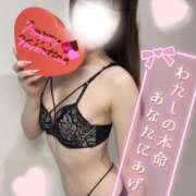 ヒメ日記 2025/02/14 12:01 投稿 しろ 多恋人倶楽部（山口）