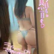 ヒメ日記 2025/02/17 12:05 投稿 しろ 多恋人倶楽部（山口）