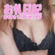 ヒメ日記 2025/03/23 17:31 投稿 しろ 多恋人倶楽部（山口）