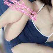 ヒメ日記 2025/03/30 23:50 投稿 しろ 多恋人倶楽部（山口）