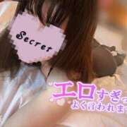 ヒメ日記 2025/06/15 08:00 投稿 しろ 多恋人倶楽部（山口）