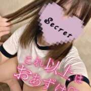 ヒメ日記 2025/06/28 12:03 投稿 しろ 多恋人倶楽部（山口）