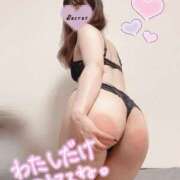 ヒメ日記 2025/07/12 09:02 投稿 しろ 多恋人倶楽部（山口）