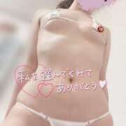 ヒメ日記 2025/07/15 11:32 投稿 しろ 多恋人倶楽部（山口）