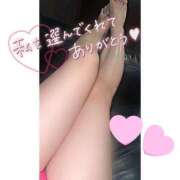 ヒメ日記 2025/07/19 16:38 投稿 しろ 多恋人倶楽部（山口）