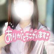 ヒメ日記 2025/07/31 19:15 投稿 しろ 多恋人倶楽部（山口）