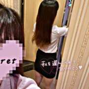 ヒメ日記 2025/08/06 21:13 投稿 しろ 多恋人倶楽部（山口）