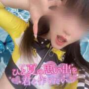 ヒメ日記 2025/08/14 09:00 投稿 しろ 多恋人倶楽部（山口）