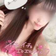 ヒメ日記 2025/08/21 09:01 投稿 しろ 多恋人倶楽部（山口）