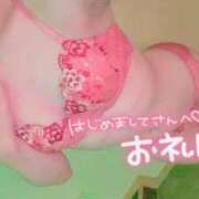 ヒメ日記 2025/09/19 00:41 投稿 しろ 多恋人倶楽部（山口）