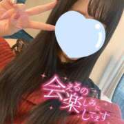 ヒメ日記 2025/10/20 07:05 投稿 しろ 多恋人倶楽部（山口）