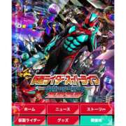 しろ 仮面ライダーショー🥰 多恋人倶楽部（山口）