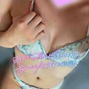 ヒメ日記 2025/12/19 22:43 投稿 しろ 多恋人倶楽部（山口）