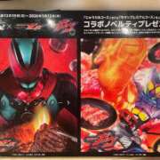 ヒメ日記 2025/12/26 11:00 投稿 しろ 多恋人倶楽部（山口）