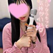 ヒメ日記 2026/02/12 12:03 投稿 しろ 多恋人倶楽部（山口）