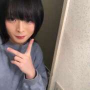 ヒメ日記 2025/02/22 18:03 投稿 つむぎ ニューハーフ・男の娘・女装系デリヘル　ピーチムーン五反田店