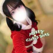 ヒメ日記 2024/12/25 01:01 投稿 みすず CUTE