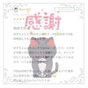 ヒメ日記 2025/05/05 20:14 投稿 春音　ゆず 妄想する女学生たち 梅田校