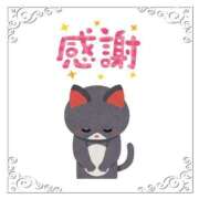 ヒメ日記 2025/07/09 06:06 投稿 春音　ゆず 妄想する女学生たち 梅田校