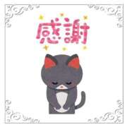 ヒメ日記 2025/09/03 09:23 投稿 春音　ゆず 妄想する女学生たち 梅田校