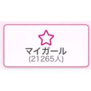 ヒメ日記 2025/11/09 17:06 投稿 春音　ゆず 妄想する女学生たち 梅田校