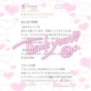 ヒメ日記 2026/01/30 10:50 投稿 春音　ゆず 妄想する女学生たち 梅田校