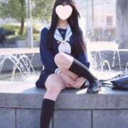 春音　ゆず 届きました！ 妄想する女学生たち 梅田校