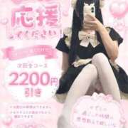 ヒメ日記 2026/06/14 12:26 投稿 春音　ゆず 妄想する女学生たち 梅田校