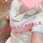 ヒメ日記 2025/01/18 17:18 投稿 れいな アロマエステ アイウィッシュ